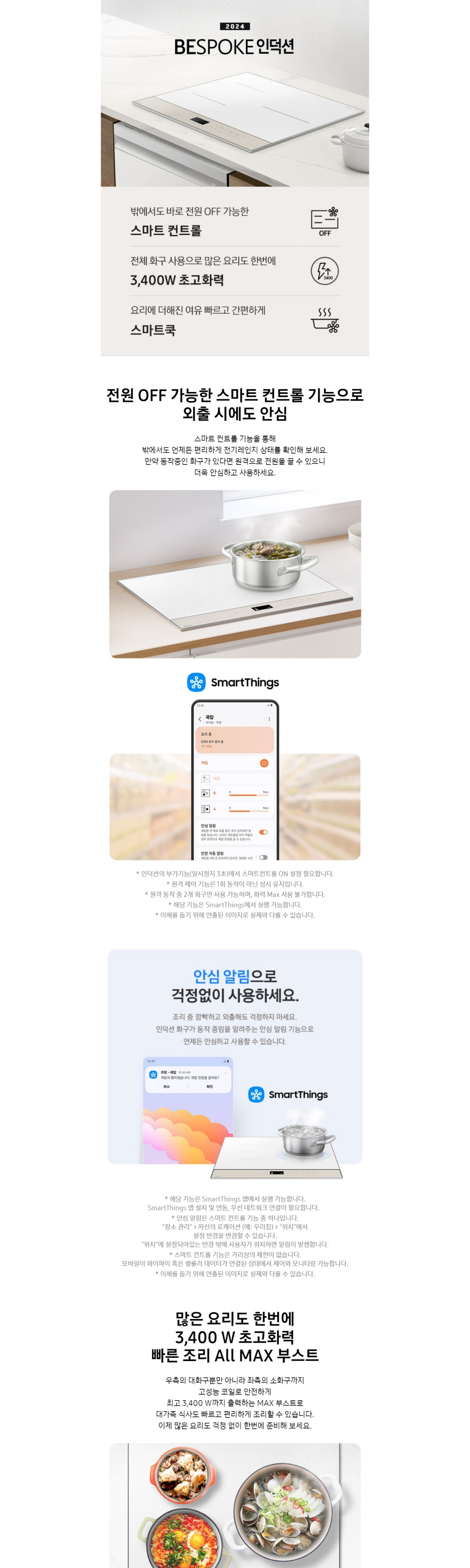 710907639220ffc27f6a30cb7affa860_1780375713_4467.jpg